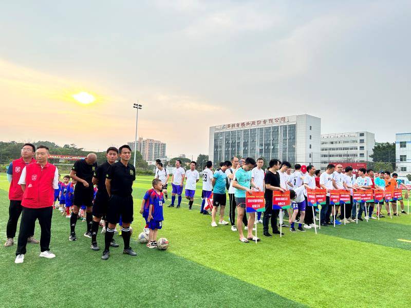 中国队3-2战胜越南队 取得十二强赛首胜-中国足球协会官方网站